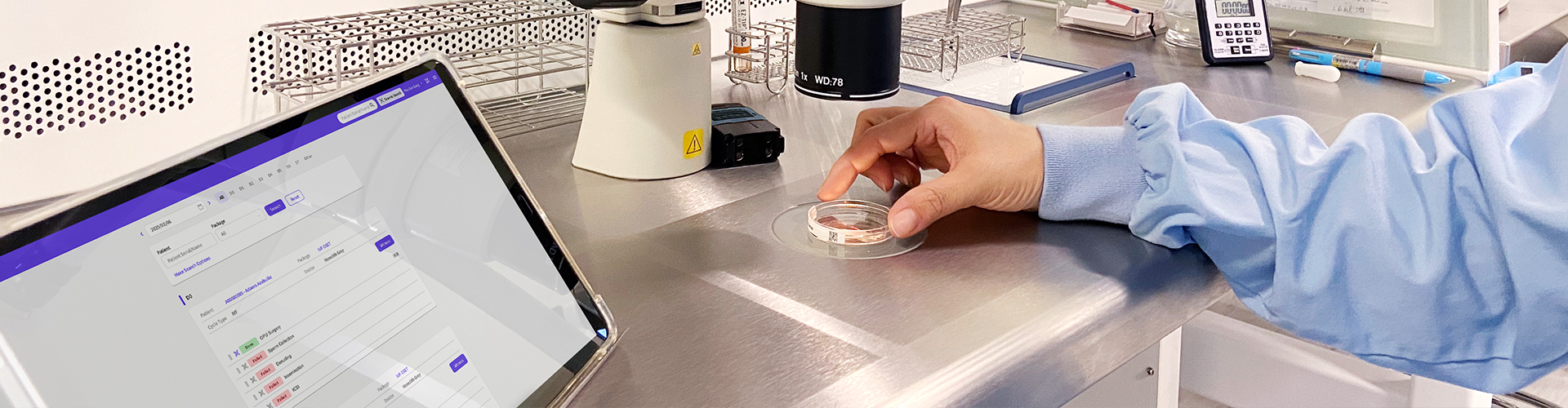 Infans EWS 電子見證系統